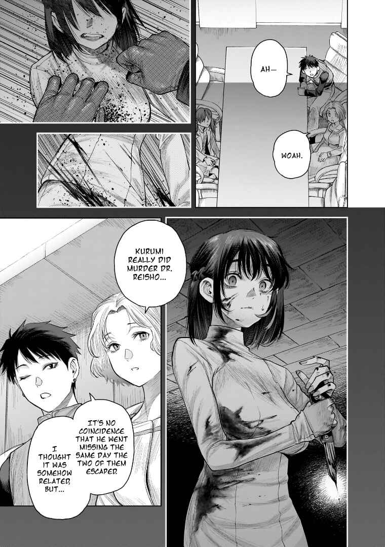 Page 7 Chapter 33 she is beautiful