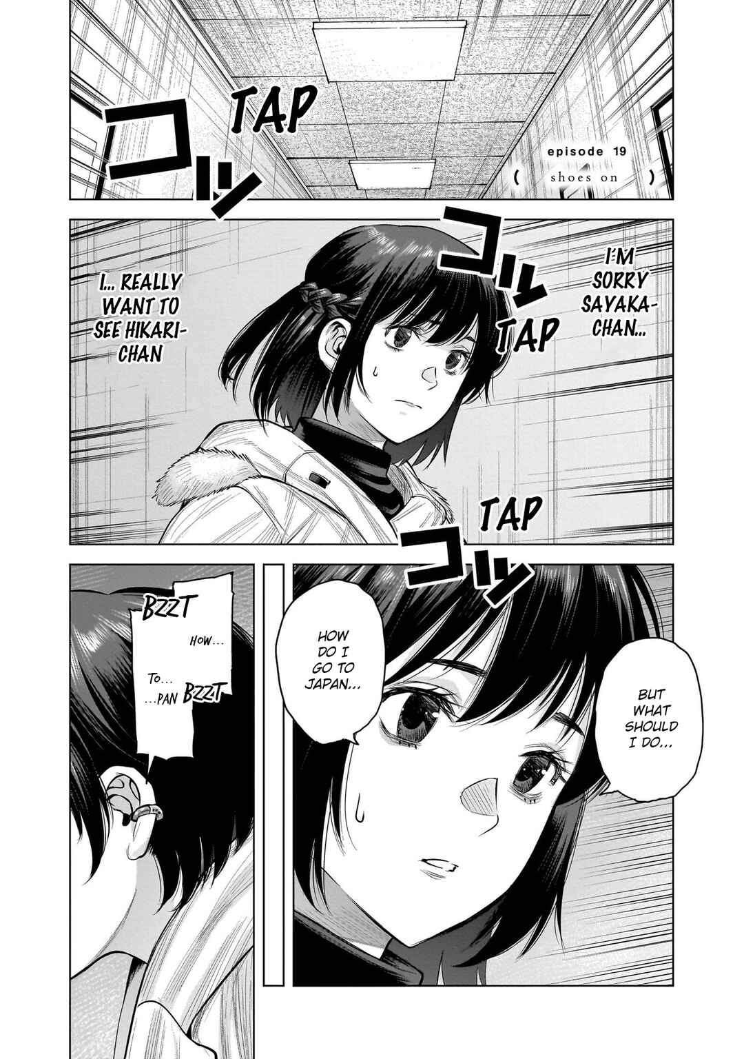 Page 1 Chapter 19 she is beautiful