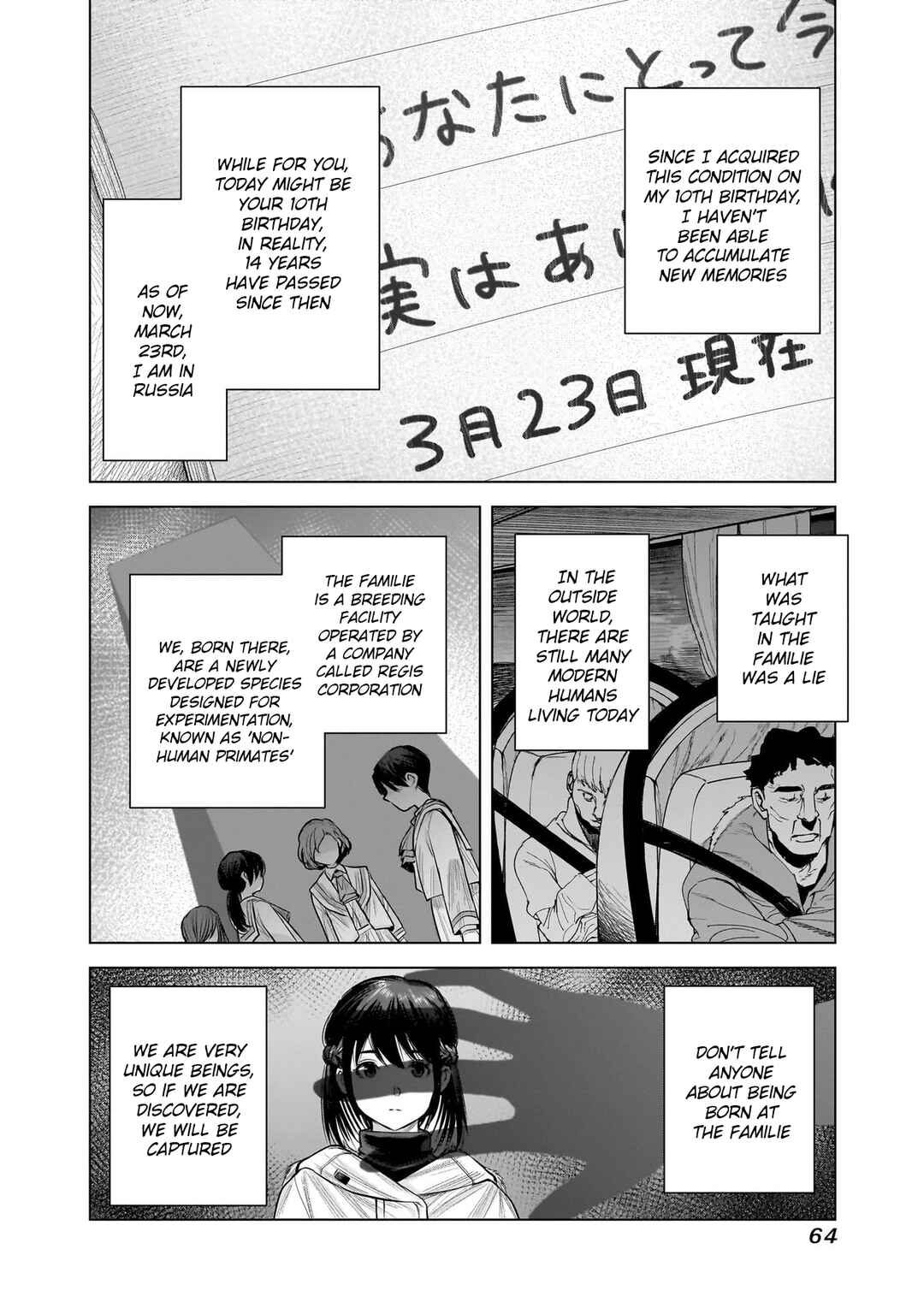 Page 16 Chapter 19 she is beautiful