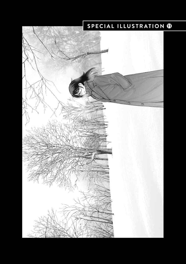 Page 5 Chapter 26.1 she is beautiful