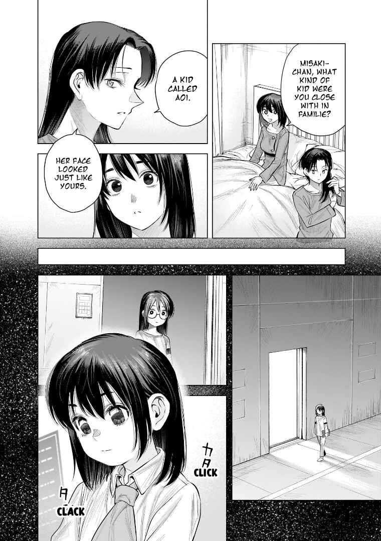 Page 24 Chapter 32 she is beautiful