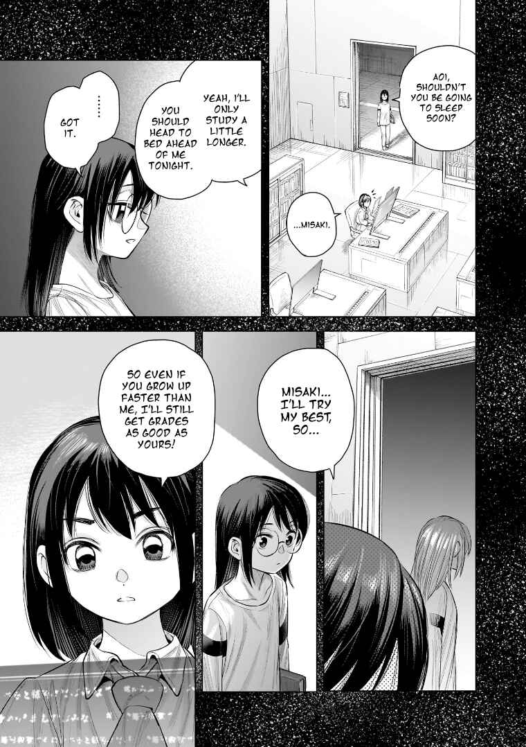 Page 25 Chapter 32 she is beautiful