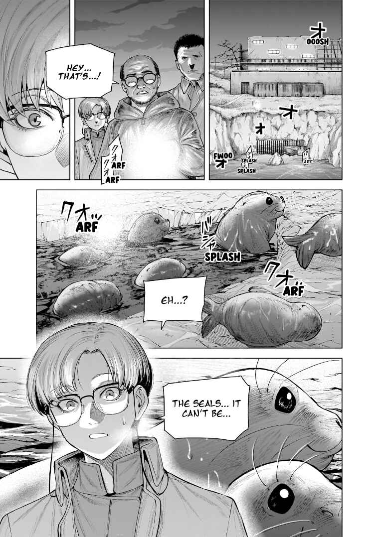 Page 3 Chapter 32 she is beautiful
