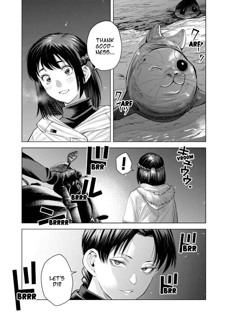 Page 5 Chapter 32 she is beautiful