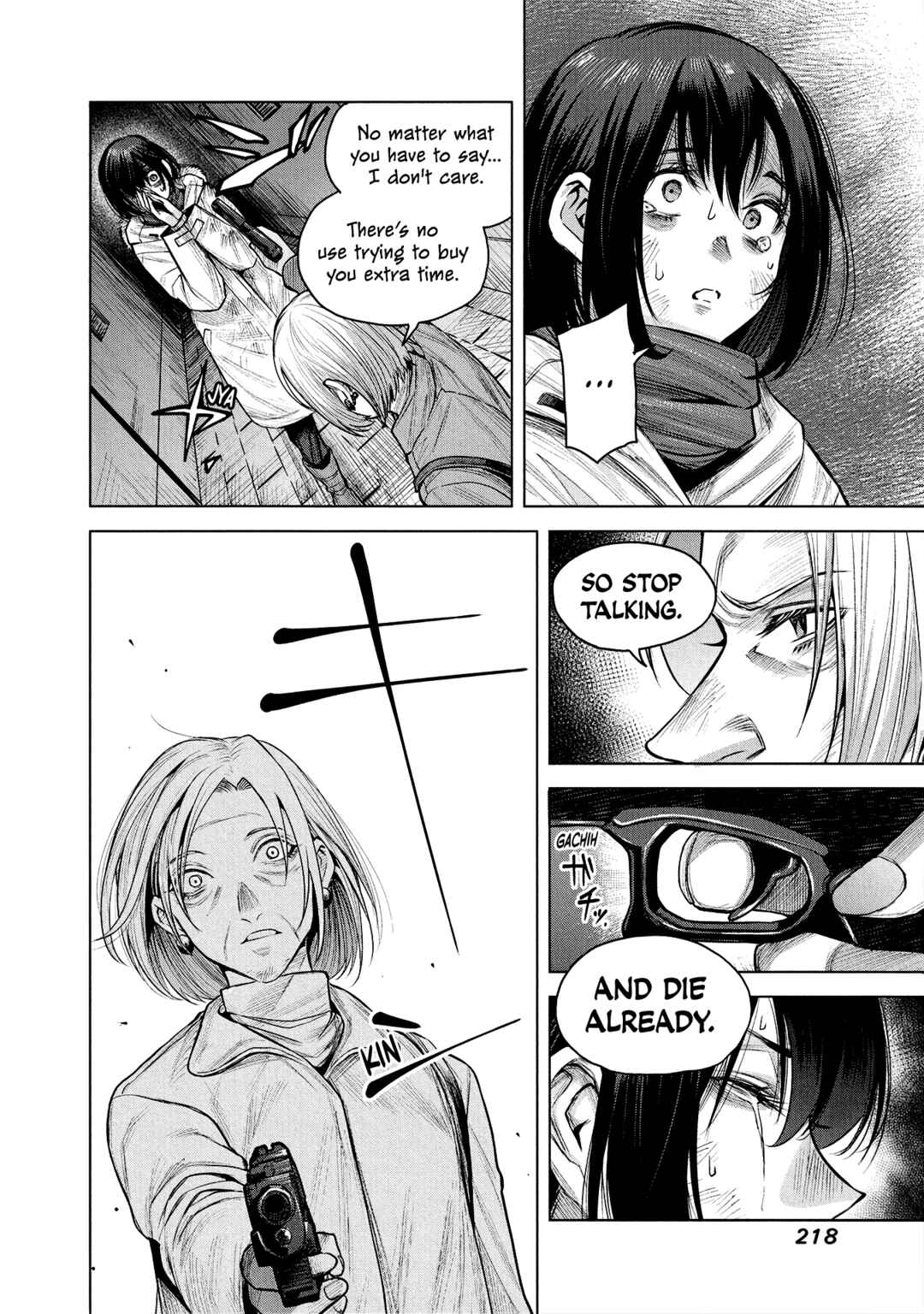 Page 15 Chapter 7 she is beautiful
