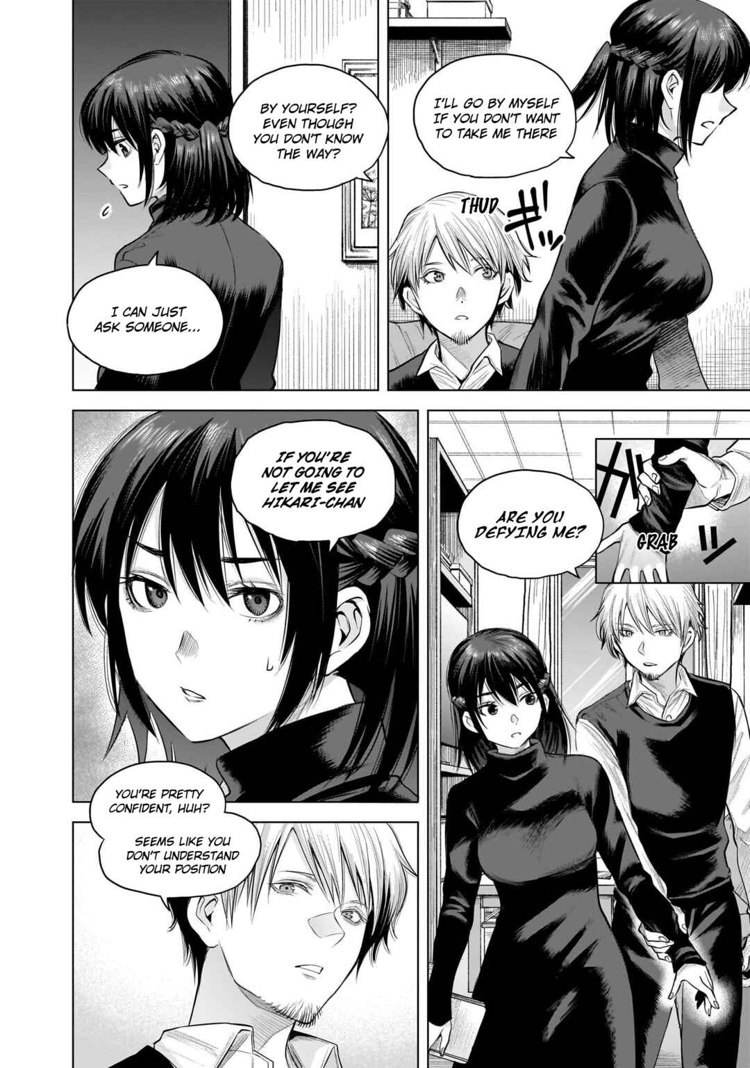 Page 7 Chapter 16 she is beautiful