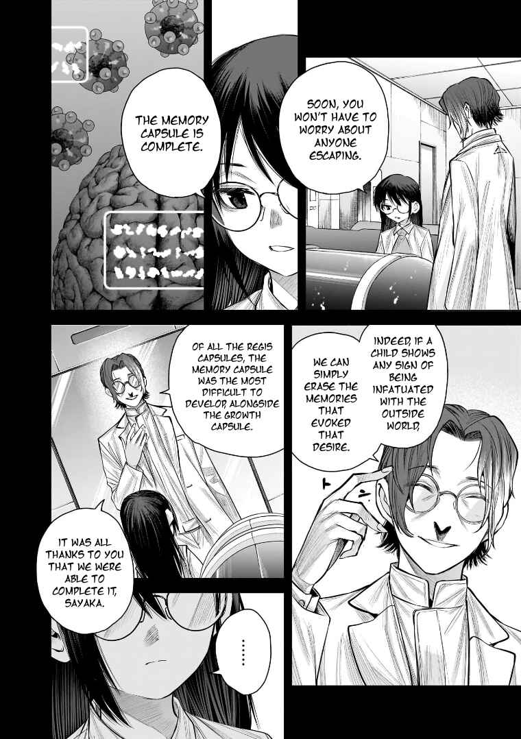 Page 13 Chapter 37 she is beautiful