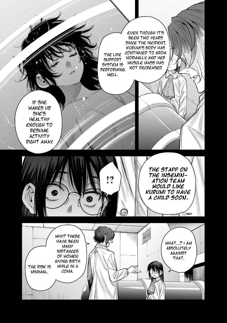 Page 14 Chapter 37 she is beautiful