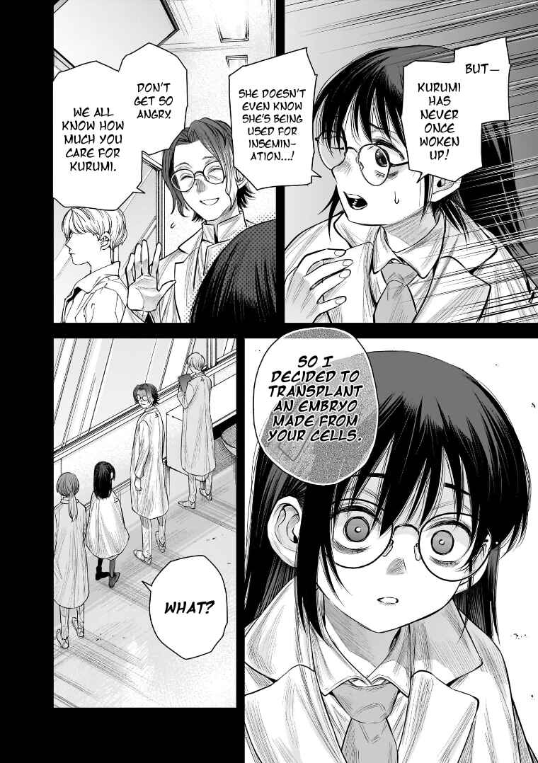 Page 25 Chapter 37 she is beautiful