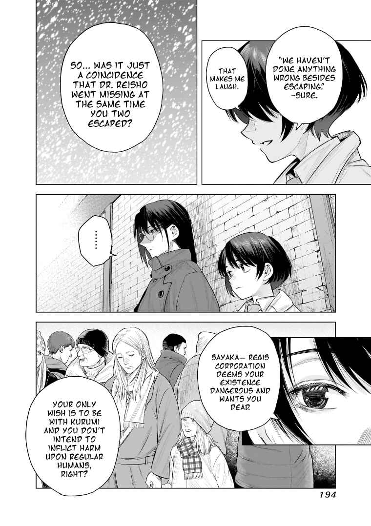 Page 6 Chapter 26 she is beautiful