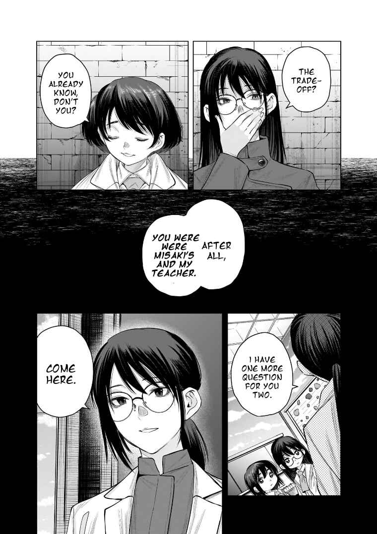 Page 8 Chapter 26 she is beautiful