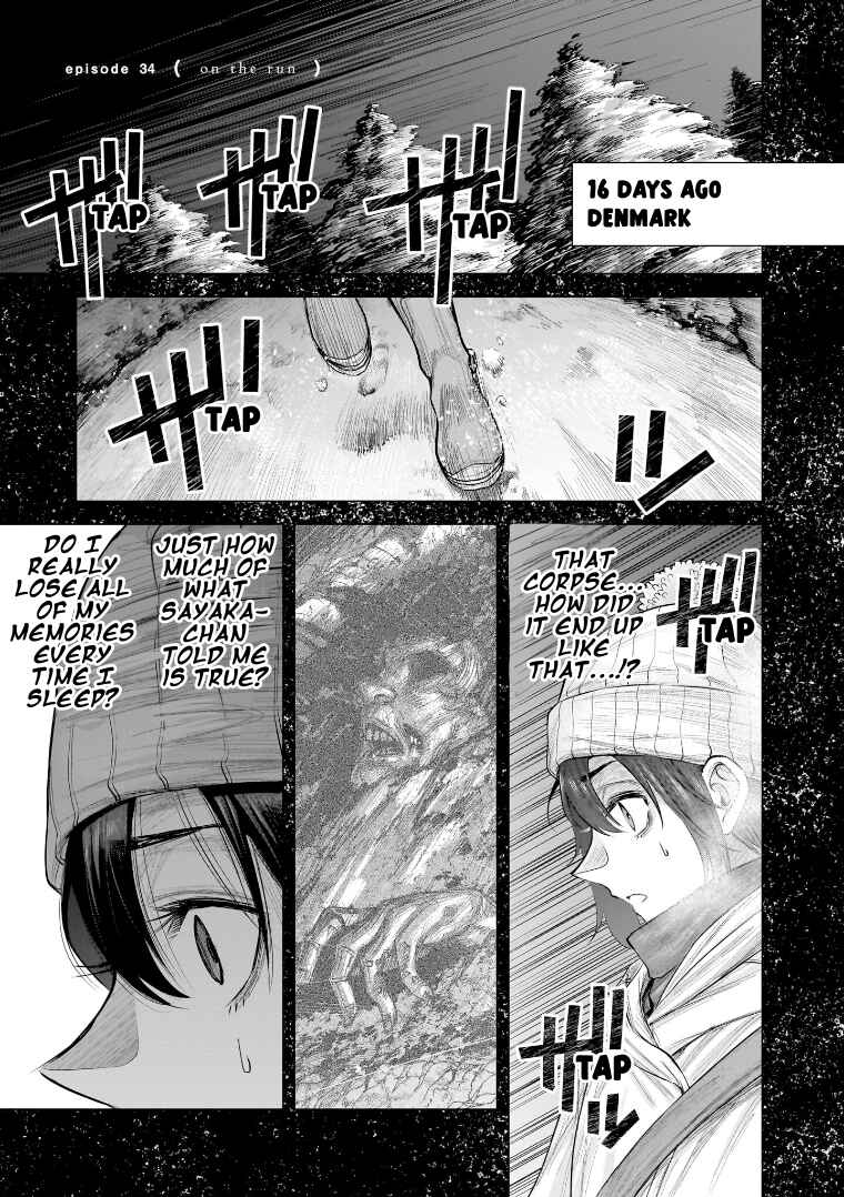 Page 1 Chapter 34 she is beautiful