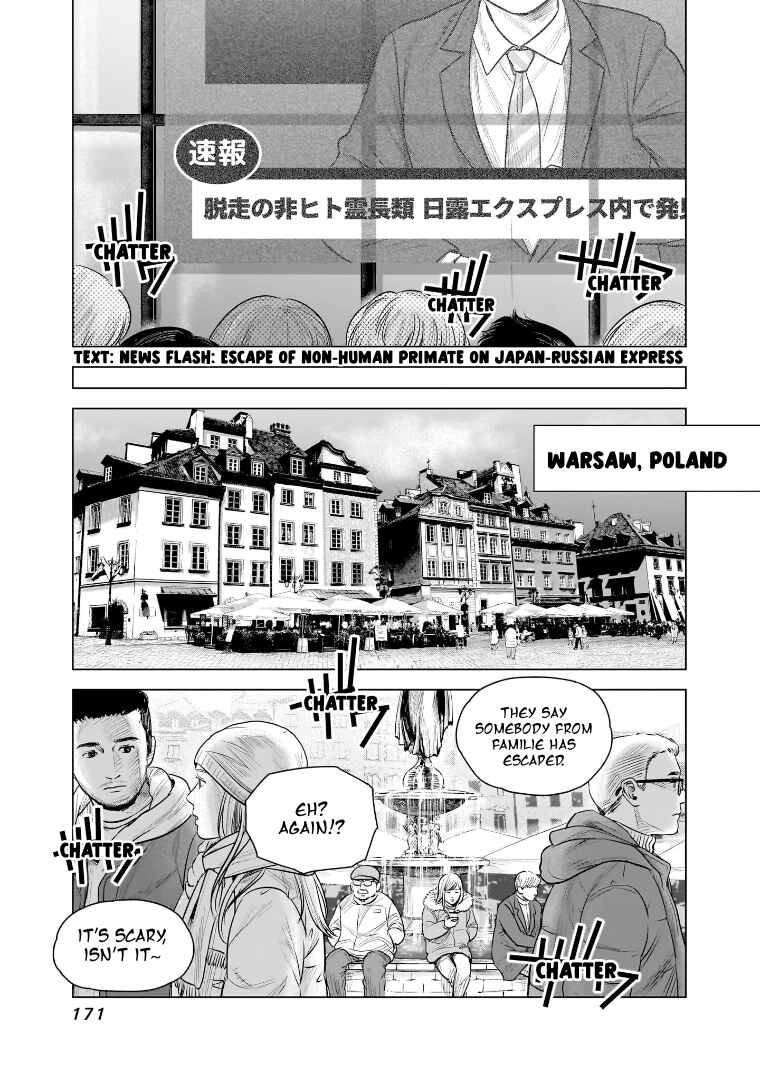 Page 13 Chapter 34 she is beautiful