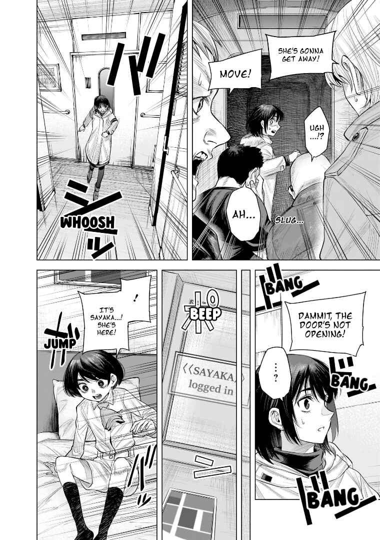 Page 16 Chapter 34 she is beautiful