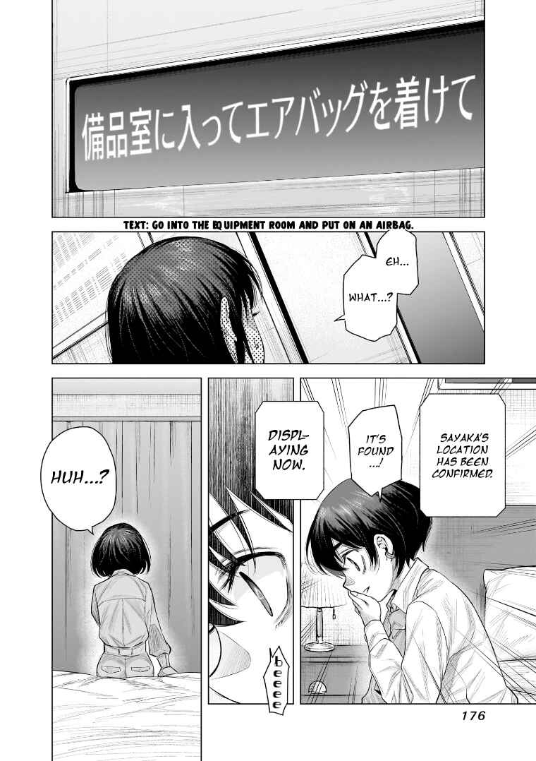 Page 18 Chapter 34 she is beautiful