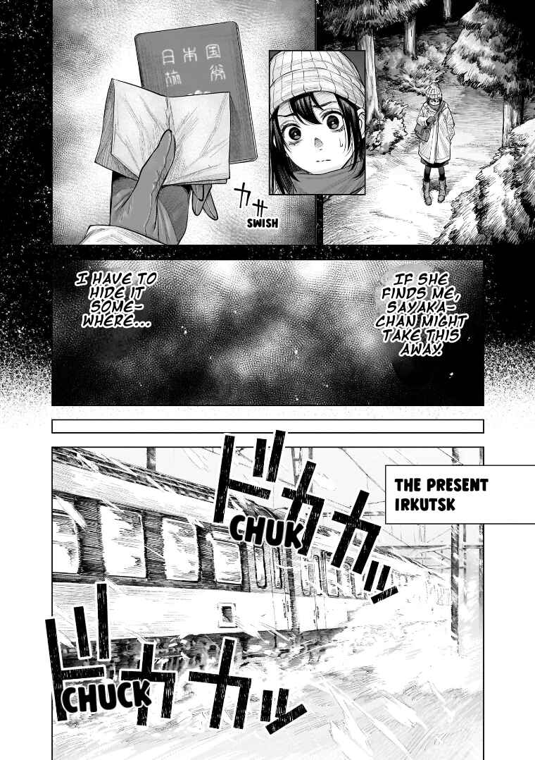 Page 2 Chapter 34 she is beautiful