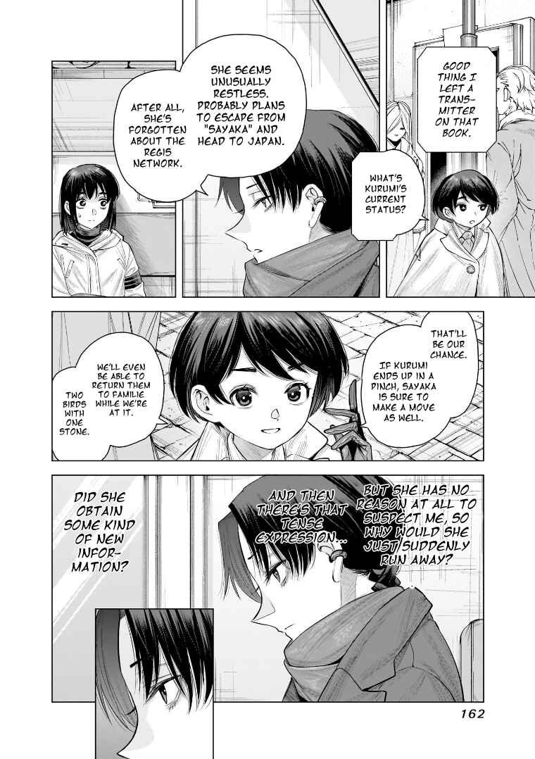 Page 4 Chapter 34 she is beautiful