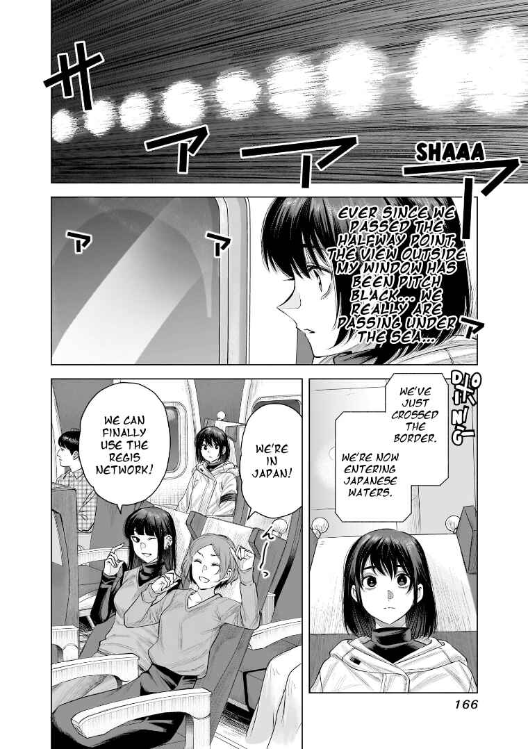 Page 8 Chapter 34 she is beautiful