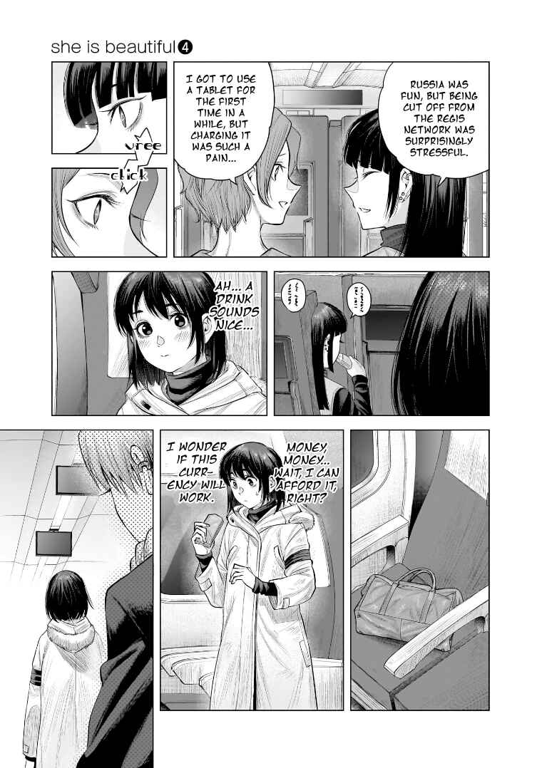 Page 9 Chapter 34 she is beautiful