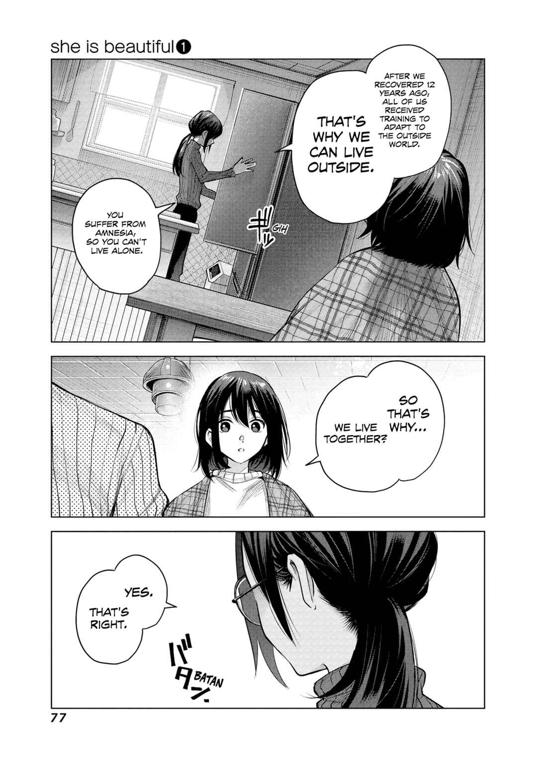 Page 13 Chapter 2 she is beautiful
