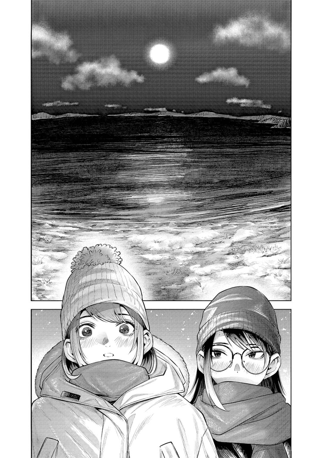 Page 42 Chapter 2 she is beautiful