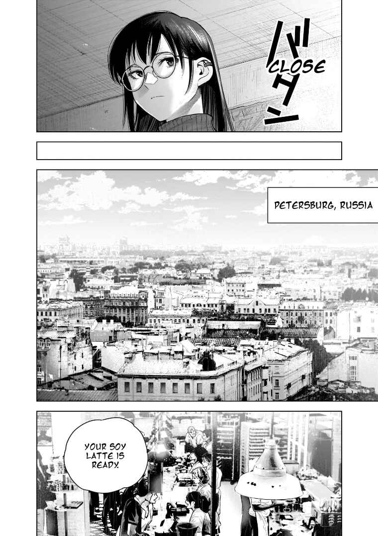 Page 14 Chapter 28 she is beautiful