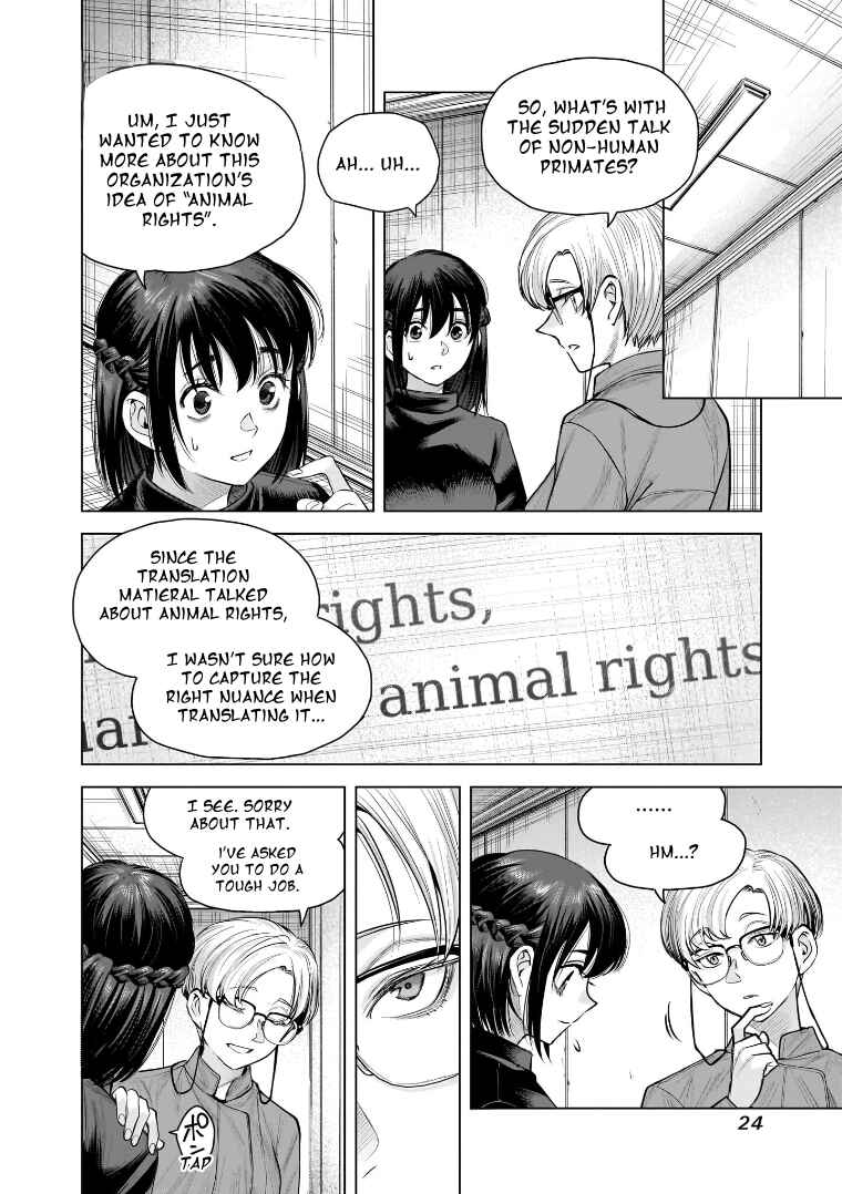 Page 2 Chapter 28 she is beautiful