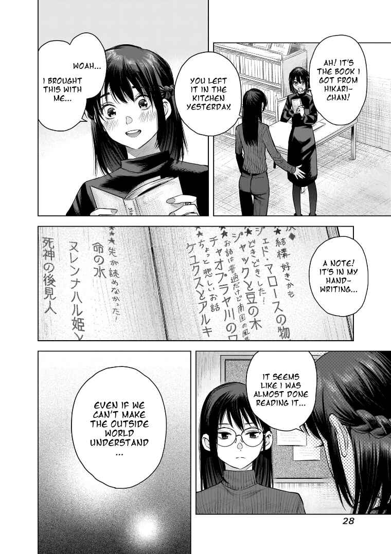 Page 6 Chapter 28 she is beautiful