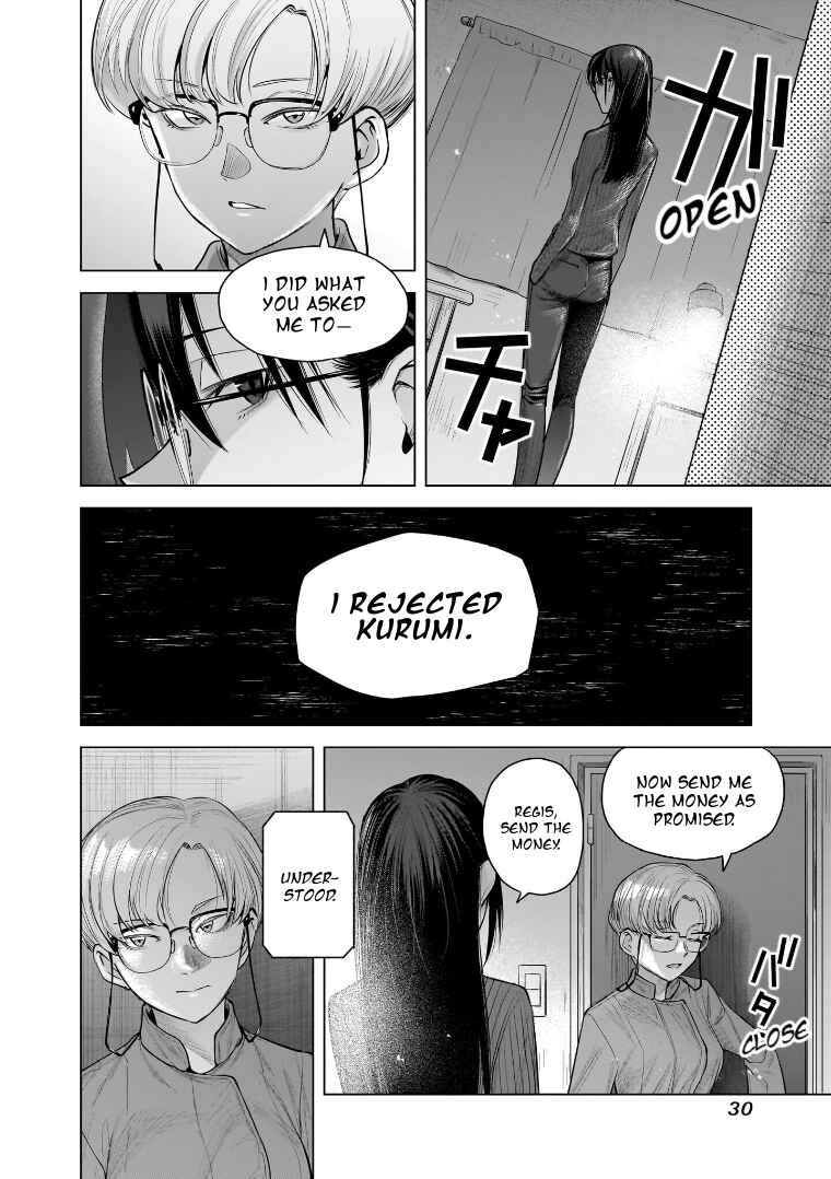 Page 8 Chapter 28 she is beautiful
