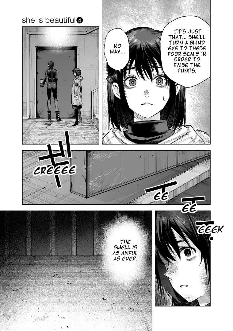 Page 15 Chapter 31 she is beautiful