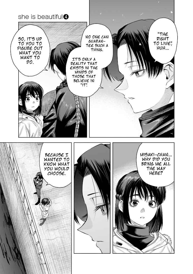 Page 17 Chapter 31 she is beautiful
