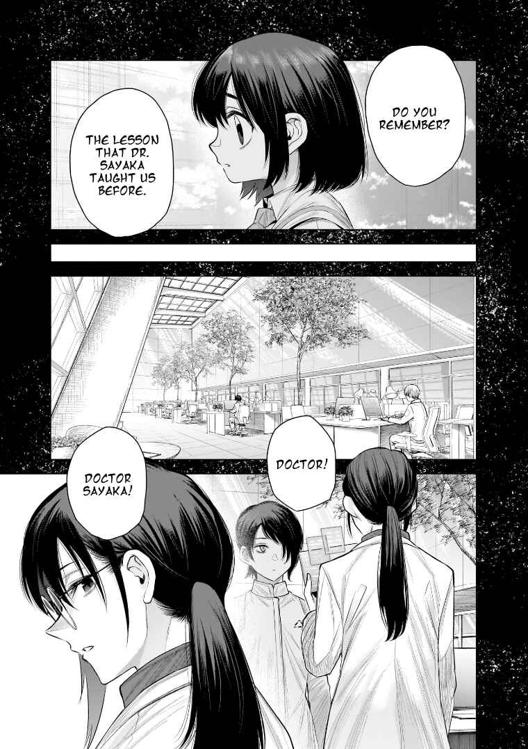 Page 3 Chapter 31 she is beautiful