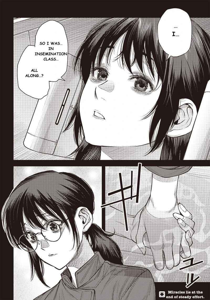 Page 10 Chapter 40 she is beautiful