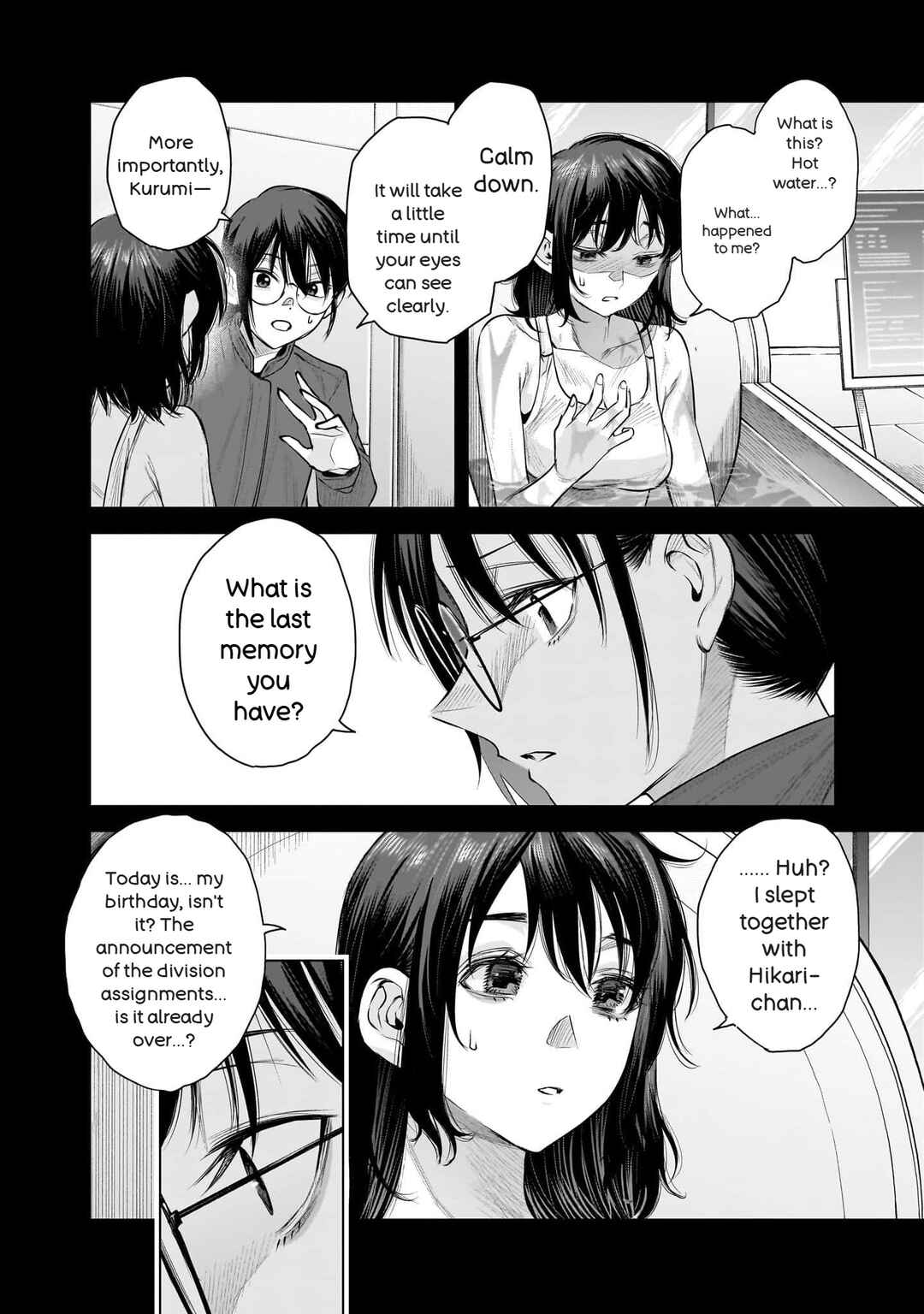 Page 12 Chapter 40 she is beautiful