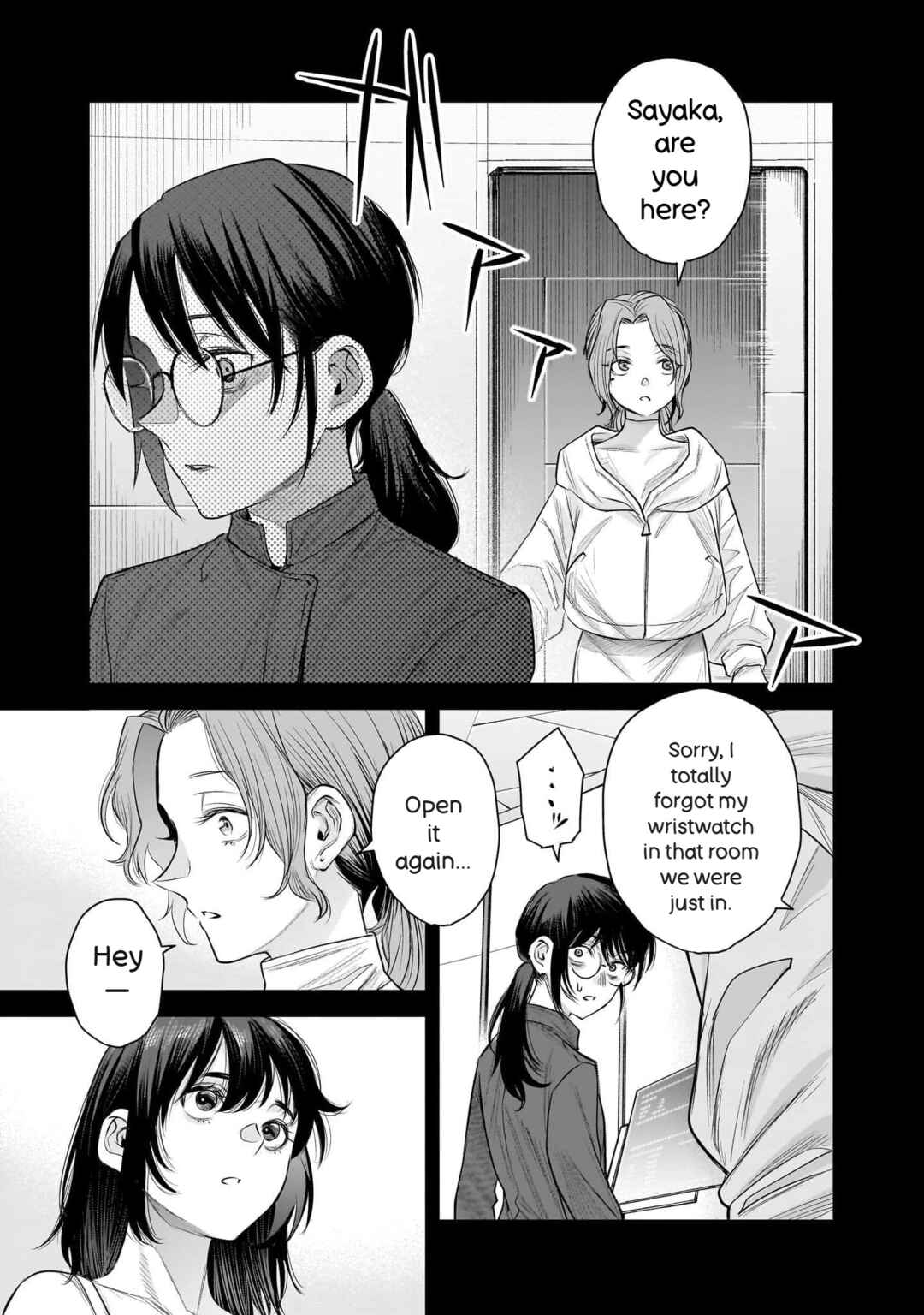 Page 15 Chapter 40 she is beautiful