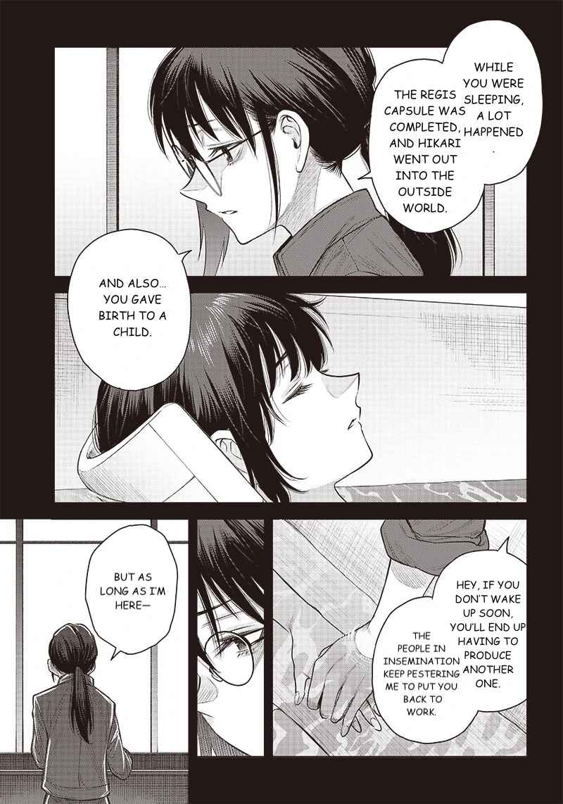 Page 7 Chapter 40 she is beautiful