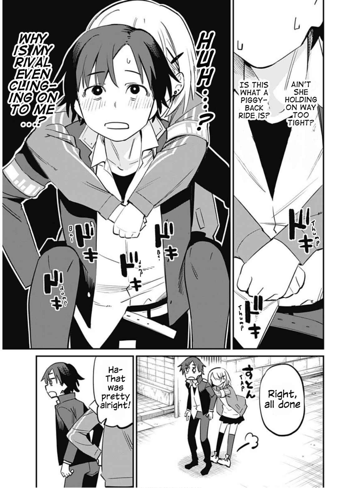 Page 17 Chapter Unknown_1a9b Kenka Machi no Rival Jijou