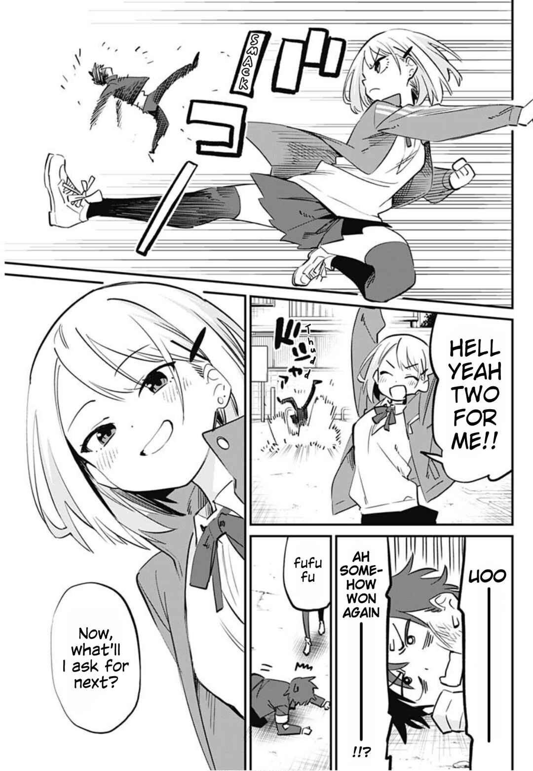 Page 19 Chapter Unknown_1a9b Kenka Machi no Rival Jijou