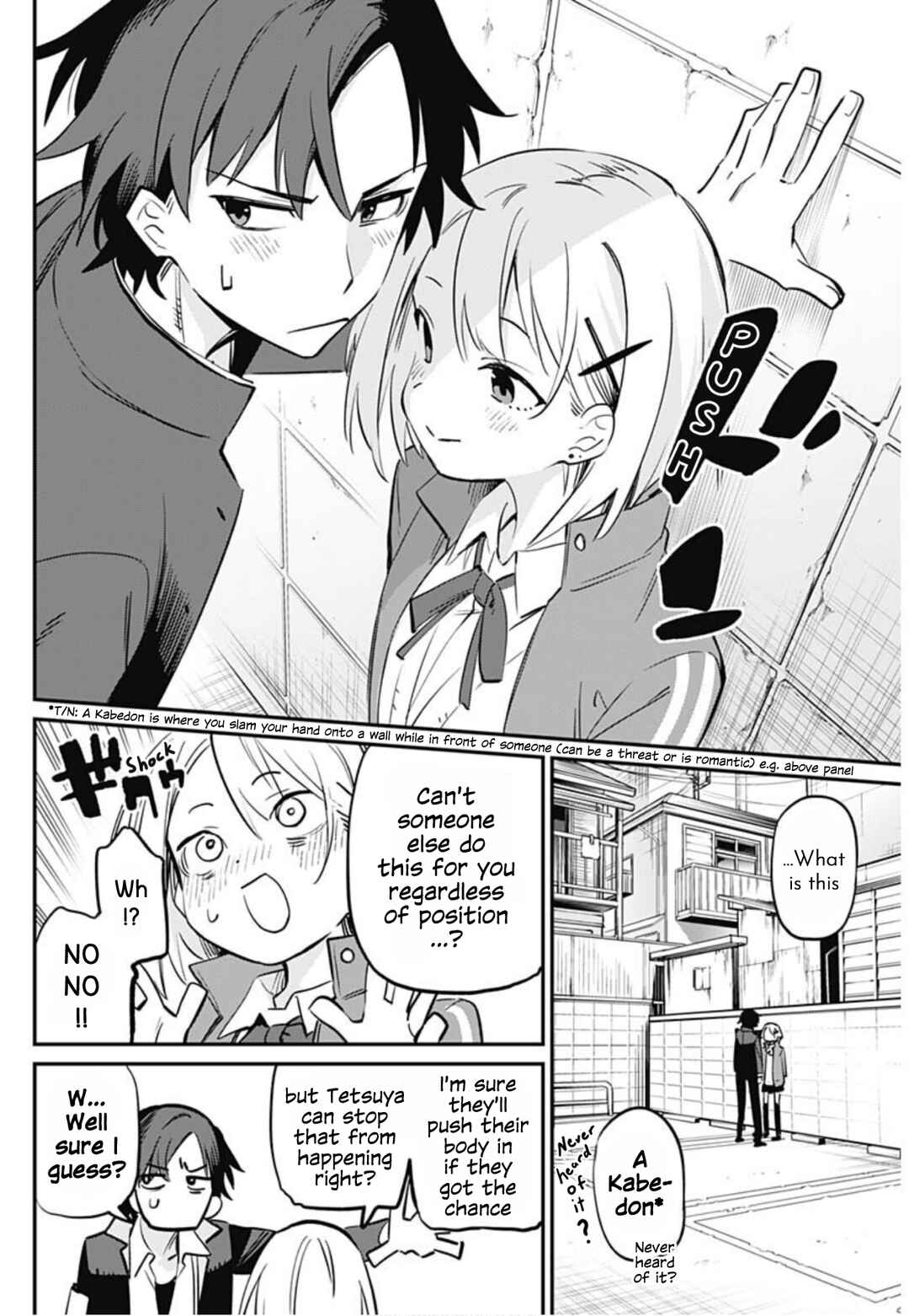 Page 20 Chapter Unknown_1a9b Kenka Machi no Rival Jijou