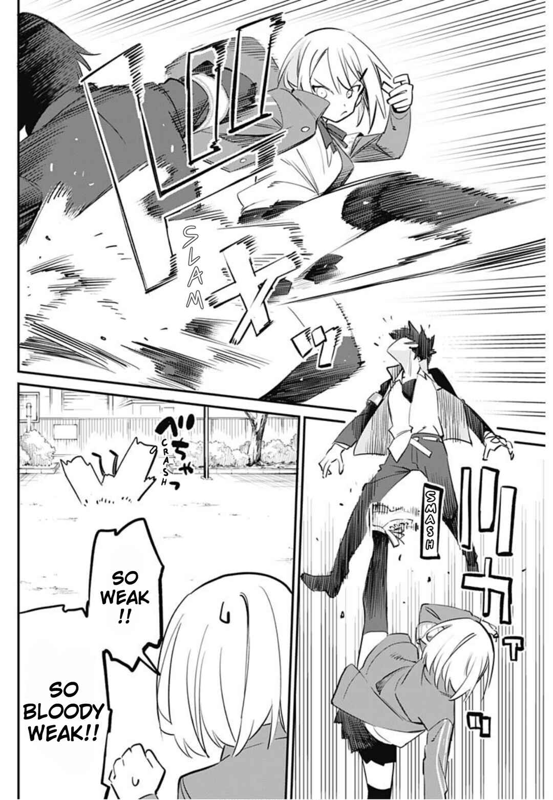 Page 26 Chapter Unknown_1a9b Kenka Machi no Rival Jijou