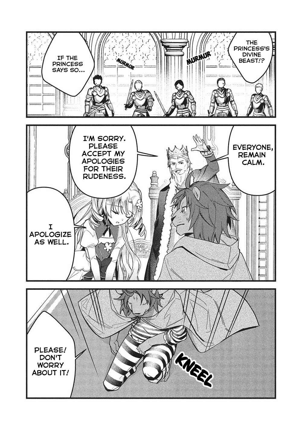 Page 14 Chapter 5 Kenseijo Adel no Yarinaoshi