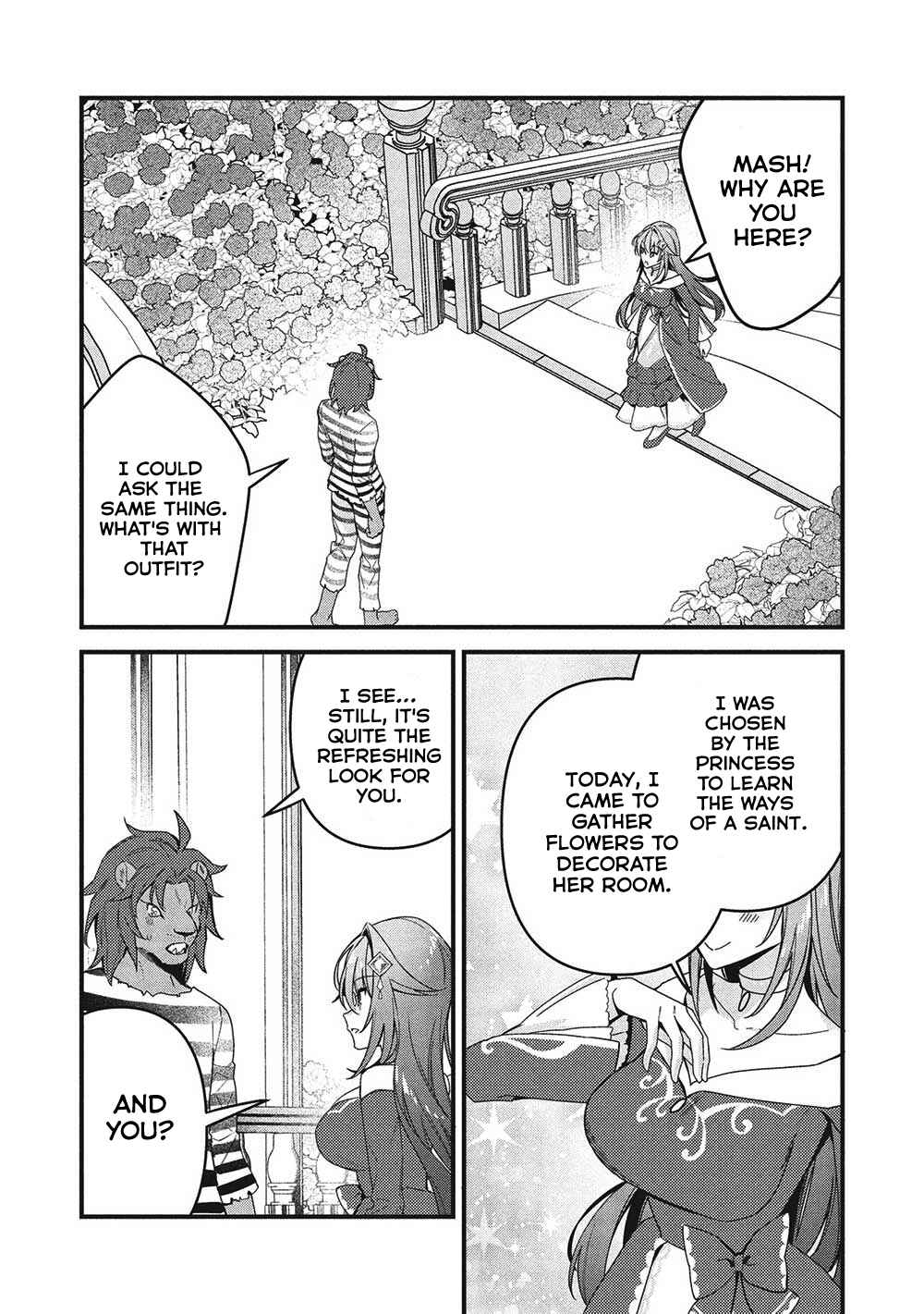 Page 12 Chapter 7 Kenseijo Adel no Yarinaoshi