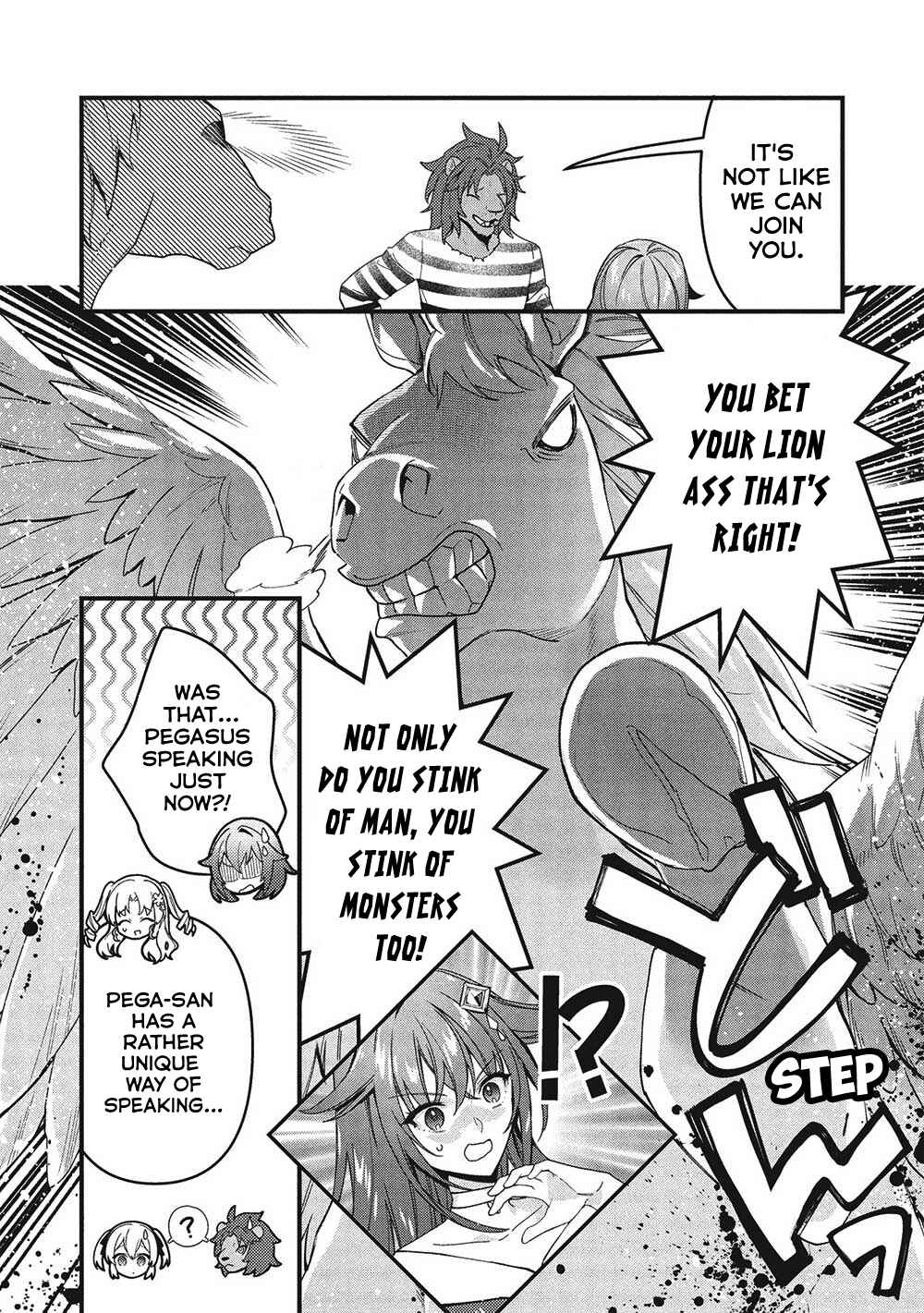 Page 16 Chapter 7 Kenseijo Adel no Yarinaoshi