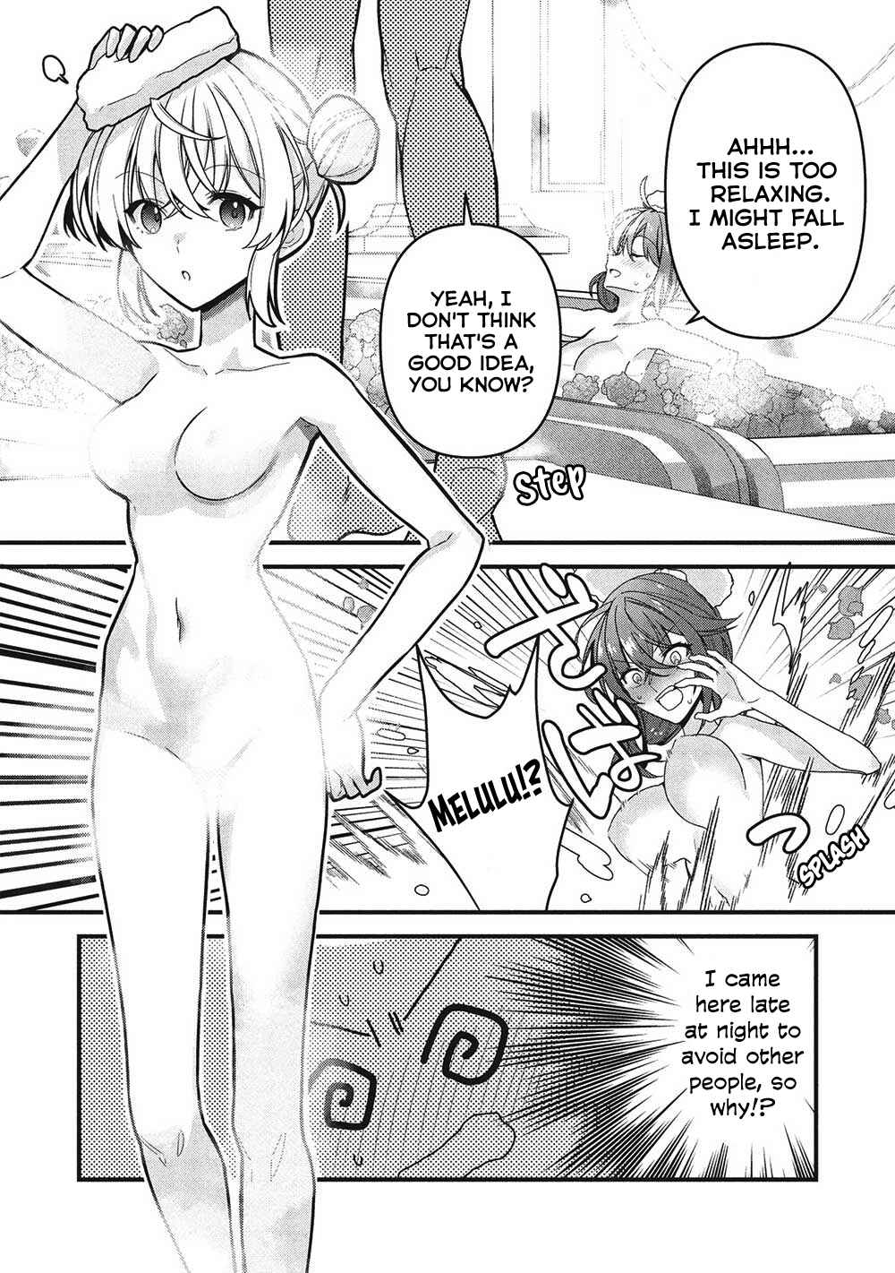 Page 20 Chapter 7 Kenseijo Adel no Yarinaoshi