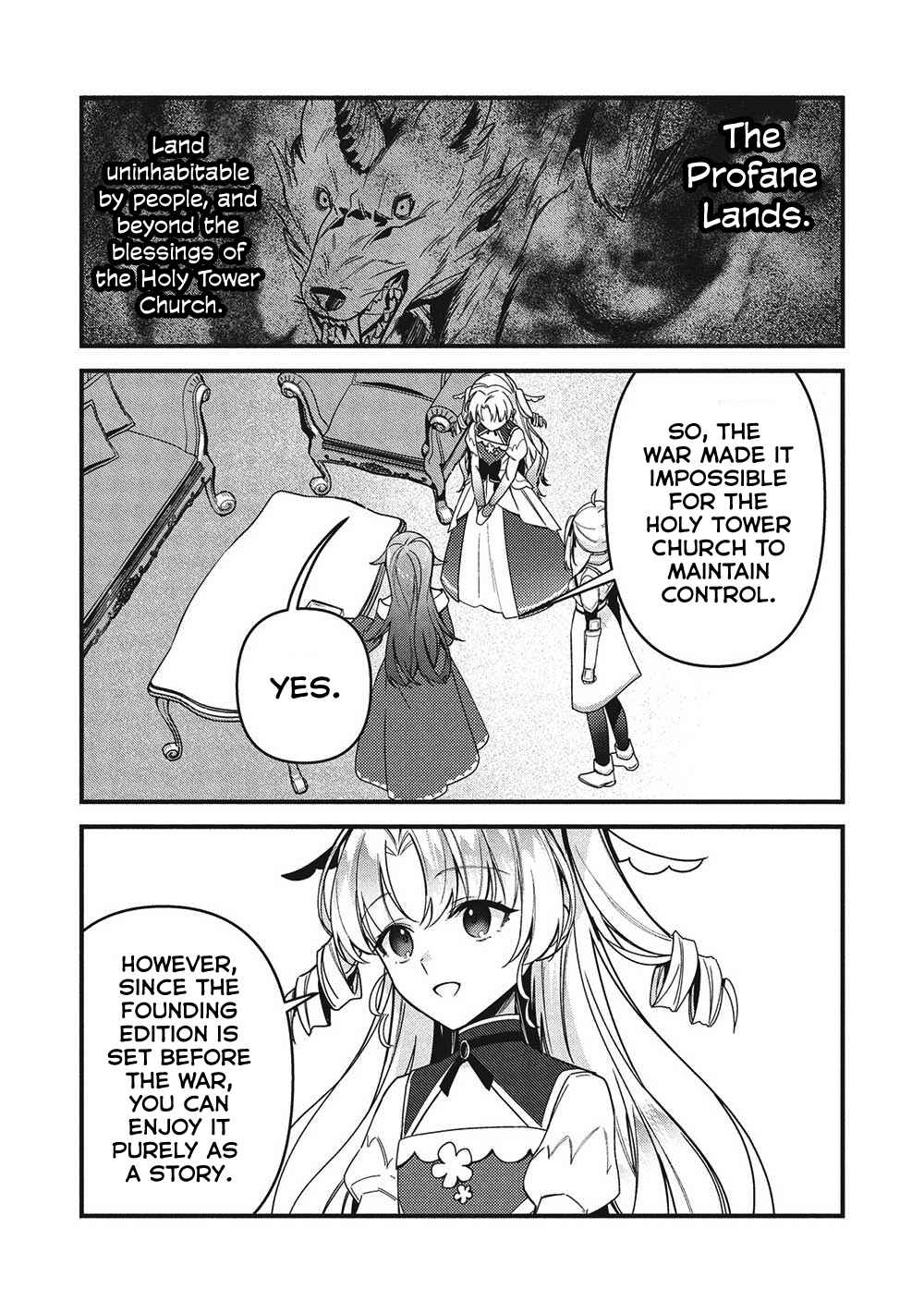 Page 4 Chapter 7 Kenseijo Adel no Yarinaoshi