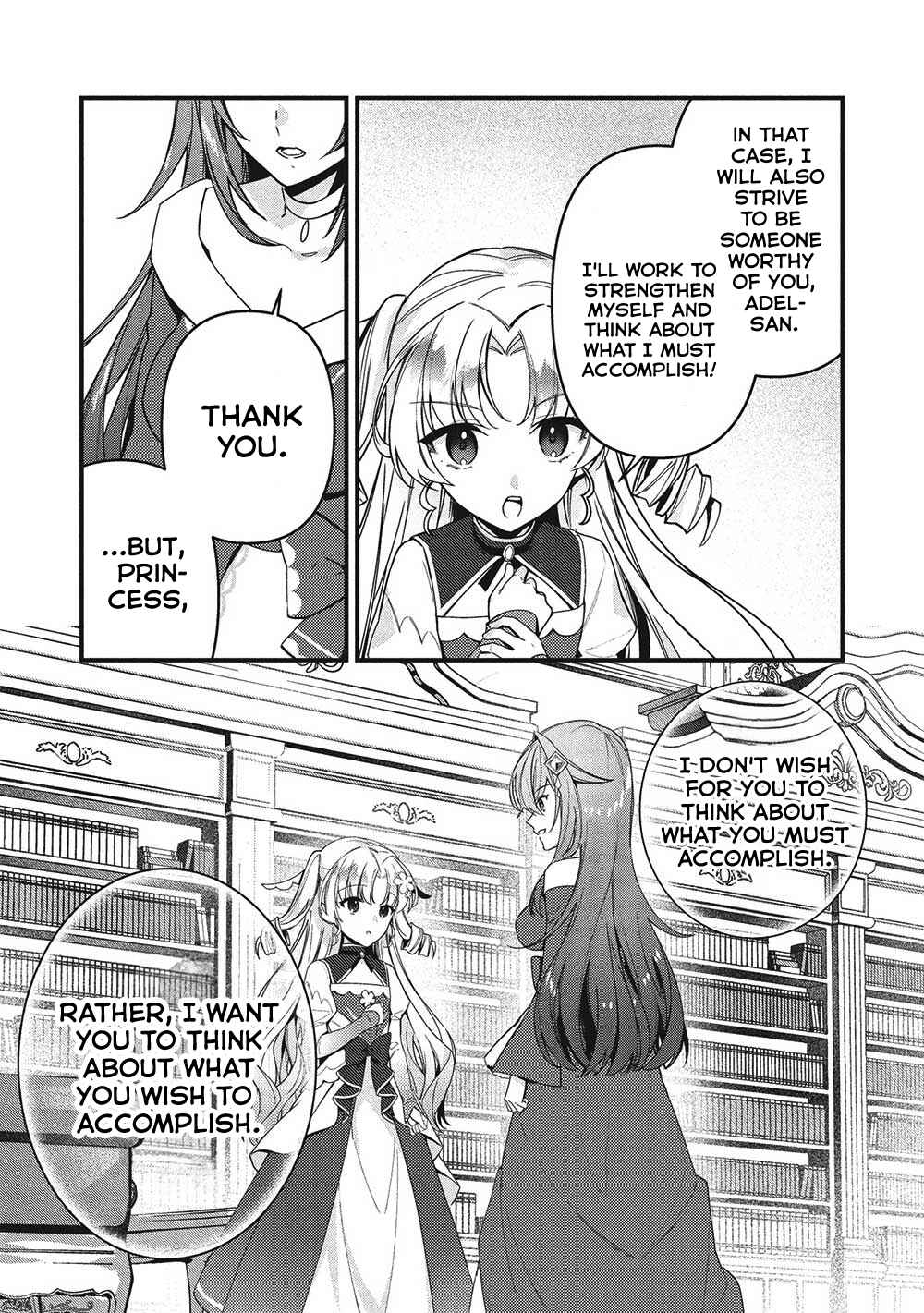 Page 7 Chapter 7 Kenseijo Adel no Yarinaoshi