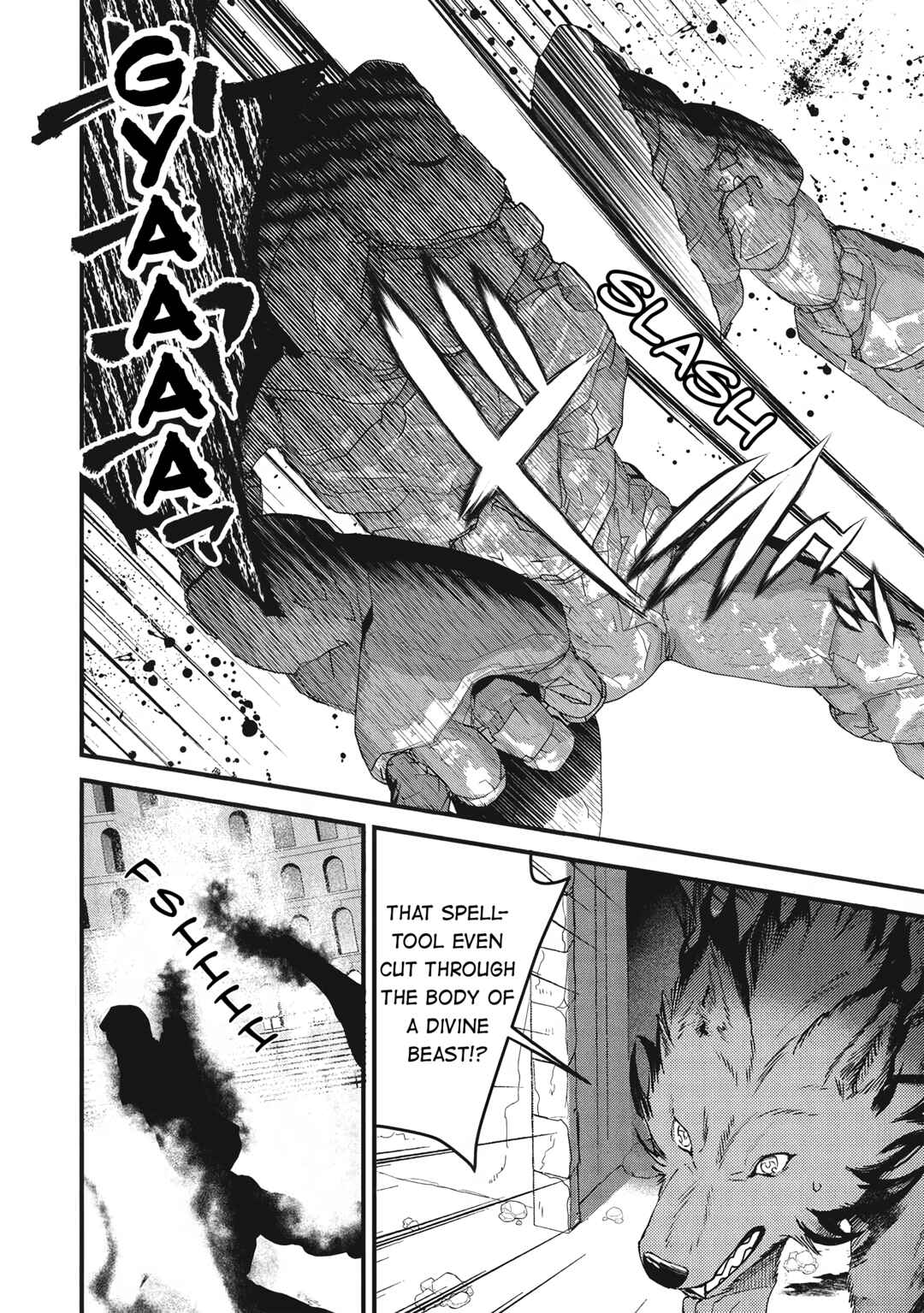 Page 24 Chapter 2 Kenseijo Adel no Yarinaoshi