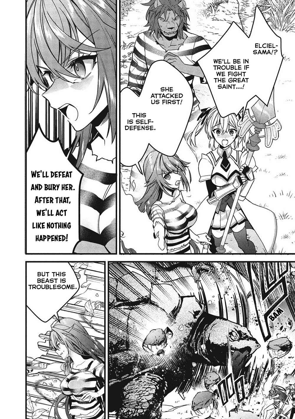 Page 15 Chapter 4 Kenseijo Adel no Yarinaoshi