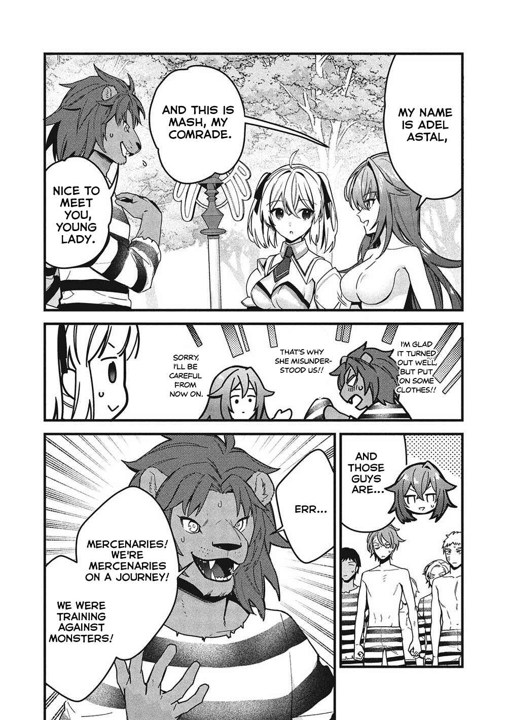Page 3 Chapter 4 Kenseijo Adel no Yarinaoshi