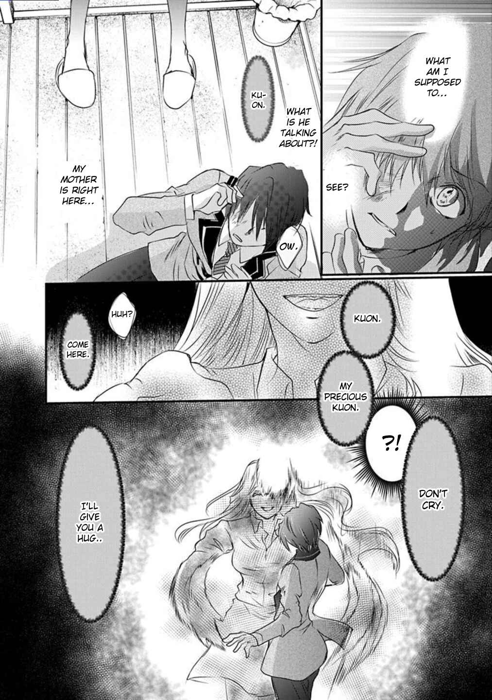 Page 12 Chapter 8 Tenshi Kinryouku: Tokyo Chronos